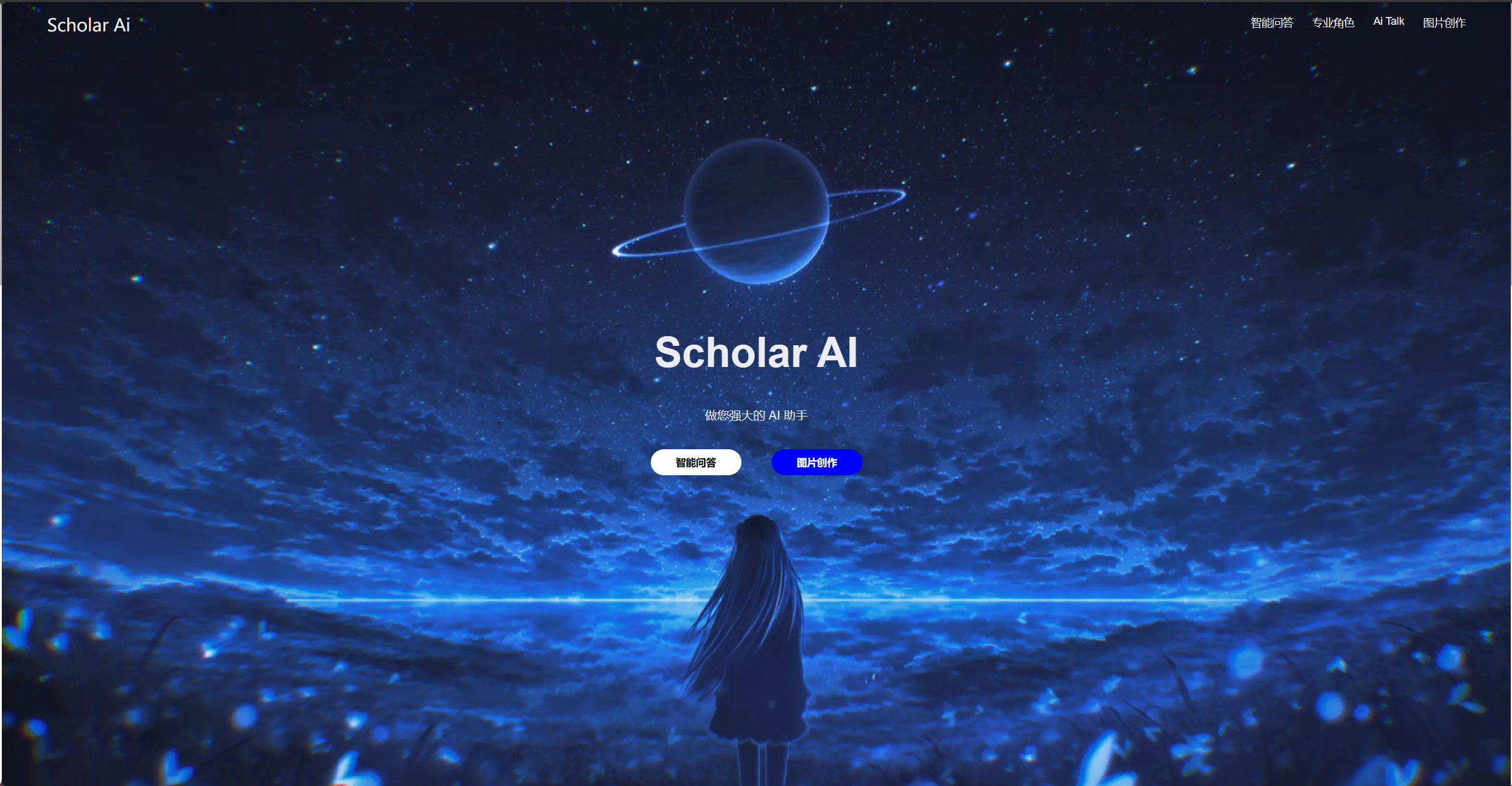 Scholar AI